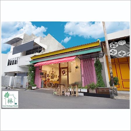 Liem Heritage Hostel Yogyakarta Eksteriør billede